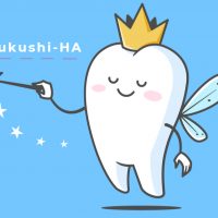 美しい歯の芸能人や有名人を取り上げているutsukushi-HA